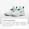 Nike Flex Runner 3 GS 'White Sport Green Fluorescent Yellow'