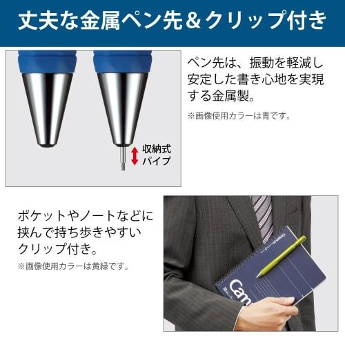 KOKUYO Mechanical Pencil Pencil Sharp TypeS 1.3mm Black PS-P201D-1P