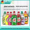 Germany Imported Super Concentrated Dish Soap for Tableware, Fruit, and Vegetables - 450ml