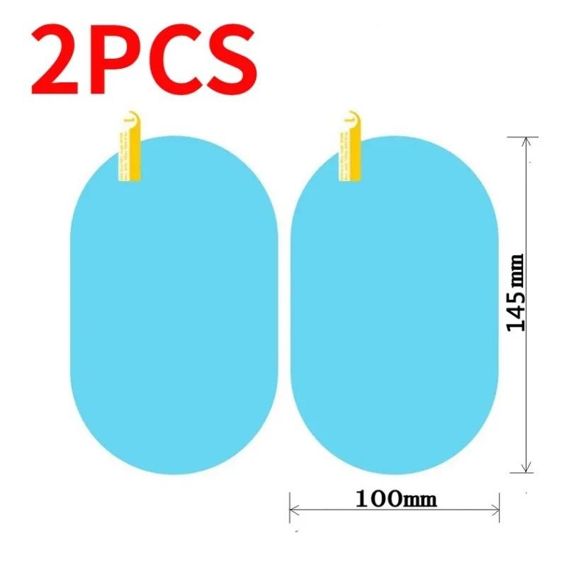 Waterproof Car Rearview Mirror Film Nano Rainproof Transparent Protective Sticker Universal Rearview Mirrors Anti-Fog Stickers