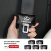 Car Seat Belt Buckle Cover Leather Protector Anti-collision Case For Lexus RX350 IS250 IS200 GS300 LX570 RC350 UX250h ES350
