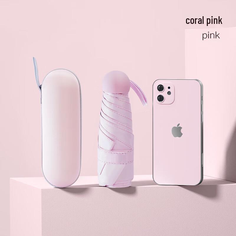 Hongye Portable 5-Fold UV Sun & Rain Umbrella