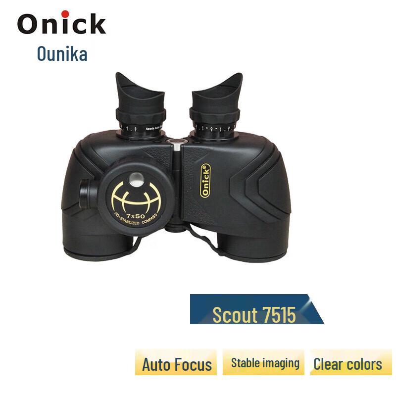 Onick Scout 7515 Rangefinding Binoculars