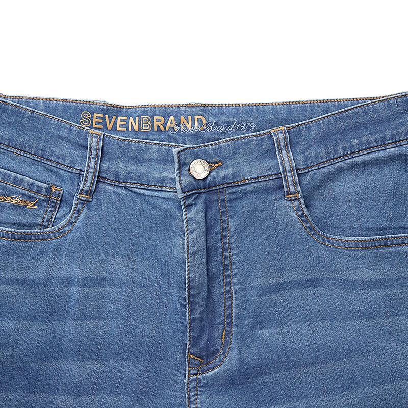 Men's Qipai Lyocell Blend Stretch Straight-Leg Jeans