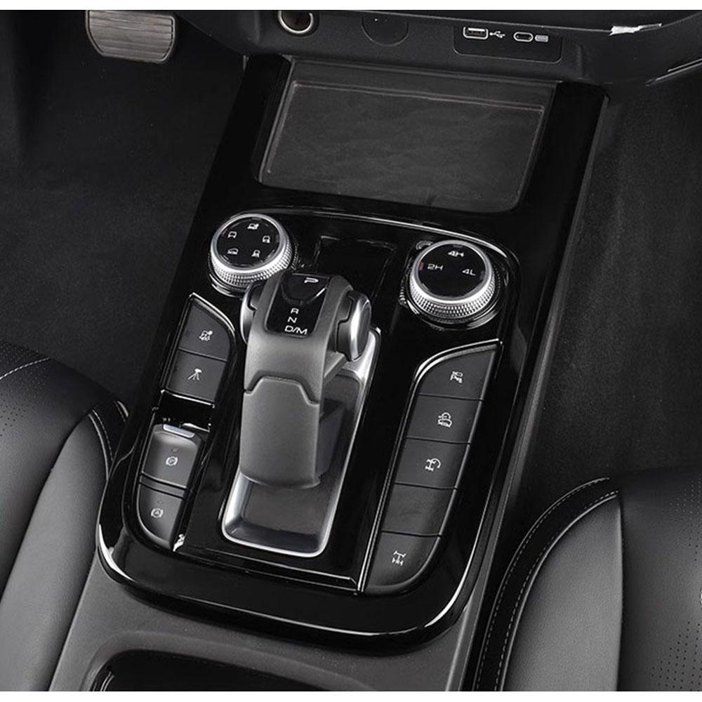 For GWM Tank 300 2024 2024 Gearbox Gear Shift Panel Frame Cover Trim Interior Accessories Styling Carbon Black Wood Grain Decor
