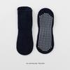 Non-Slip Yoga, Pilates & Dance Socks for Men & Women - Ideal for Sports & Trampoline Activities
