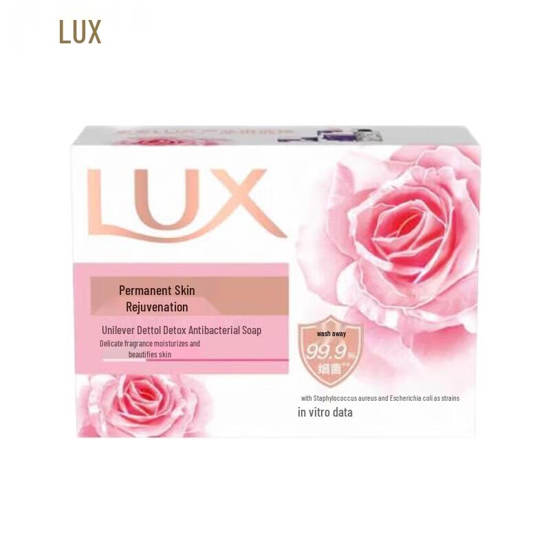 lux Fresh Scent Soap Bar (4x100g)