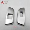 Chrome Window Lift Switch Interior Door Handle Armrest Panel for Nissan Nv200 Evalia 2010 2018  Decoration Car Styling Sticker