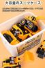 Construction Vehicle Assembly Toy DIY Educational Toy for Boys and Popular Tool Birthday Christmas Gift 6-Car Set, Girls, Set, Gift,