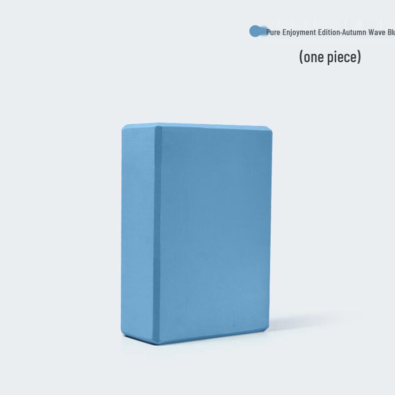 WEZHO Yoga Brick