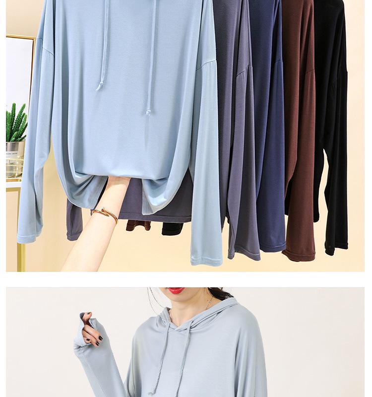 Women's Plus Size Loose Hooded Long Sleeve T-Shirt - Spring/Summer Sunscreen Layer