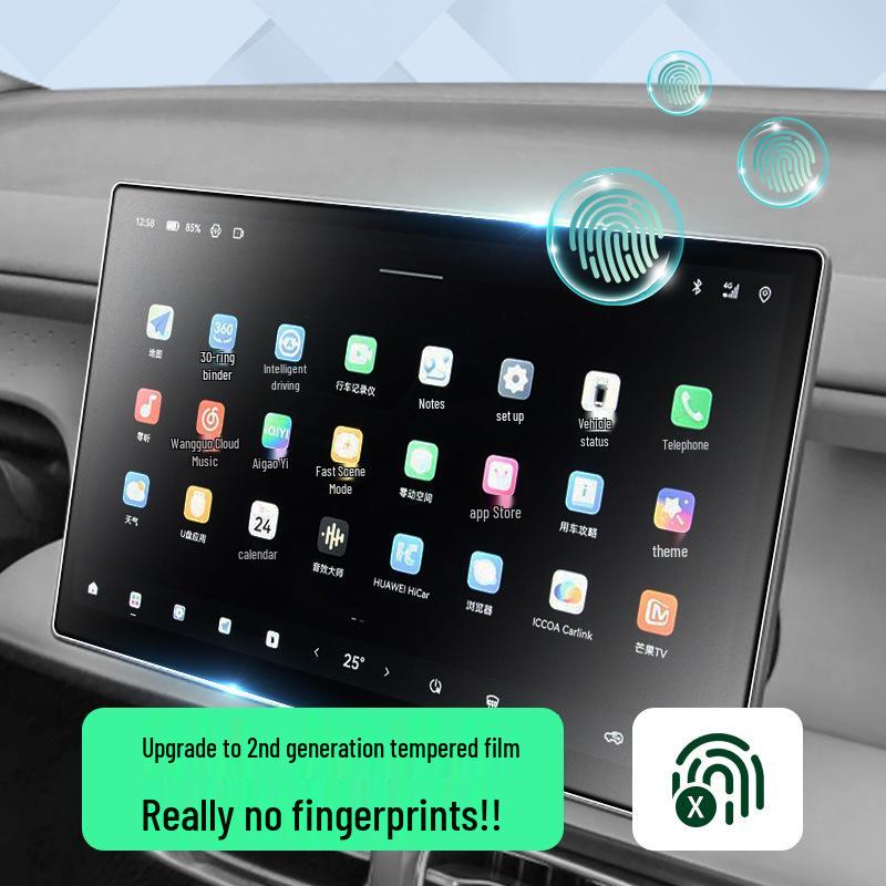 Tempered Film for Leapmotor B10 Navigation and Dashboard Screen - Fits 25 Models