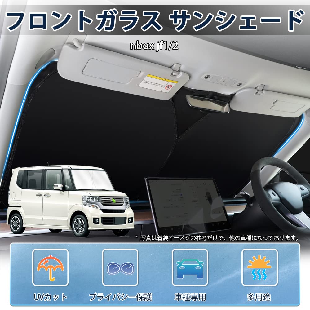 LIMSTYLE Honda Windshield Light Heat Shade UV Car Polka Dot Storage Bag Interior Direct from the Easy Installation N-BOX JF1/JF2 Sunshade,