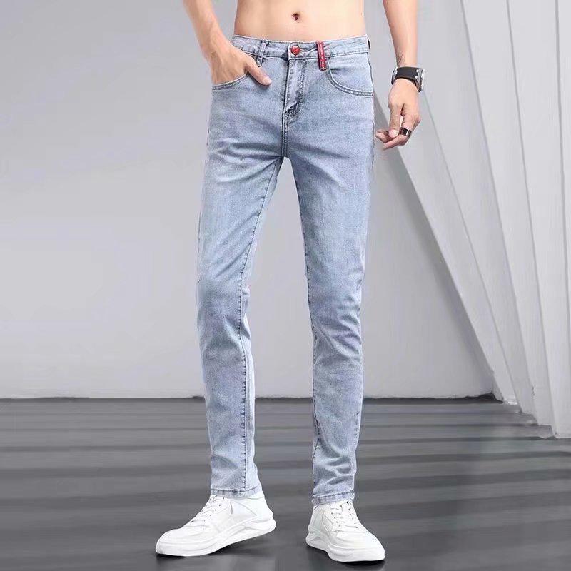 Men's Trendy Slim Fit Stretch Jeans - Autumn/Winter Casual Style