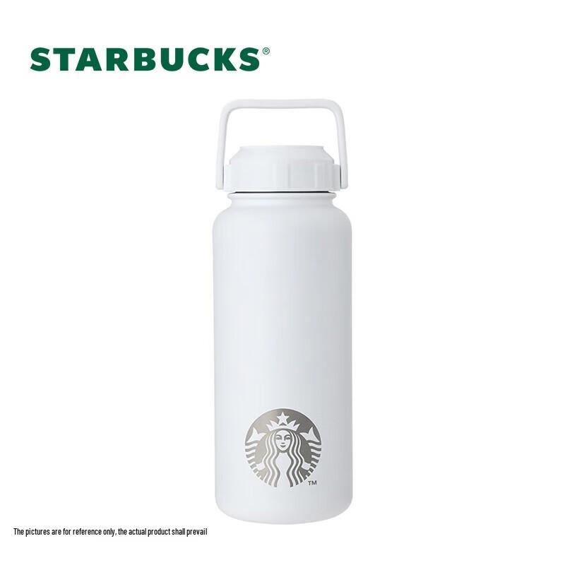 Starbucks Classic Insulated Water Bottle