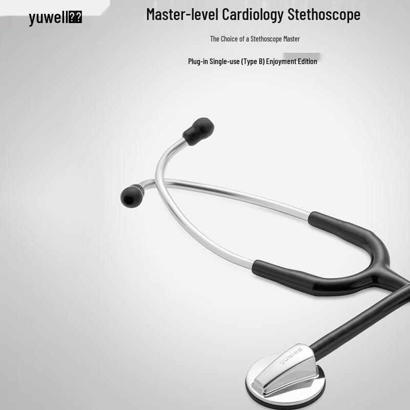 Yuwell Professional Dual-Tube Stethoscope