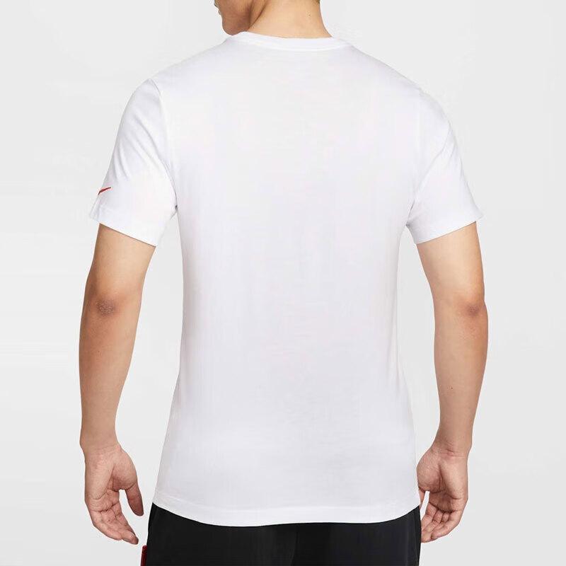 Nike Paris Saint Germain Away Men's Nike Soccer T Shirt HV4953-100