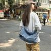 Denim Bag Women's Large-capacity New Summer Versatile Casual Shoulder Messenger Bag Student Tote Bag