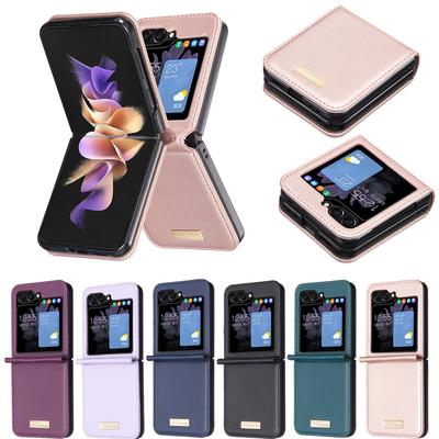 Suitable for Samsung Z Flip7 Mobile Phone Leather Case Z Flip5 Folding Mobile Phone Pattern Solid Color Anti-drop Protective Case 3rd Generation