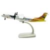 Premium 20cm Die-cast Model Airplane - Cebu Pacific ATR Replica