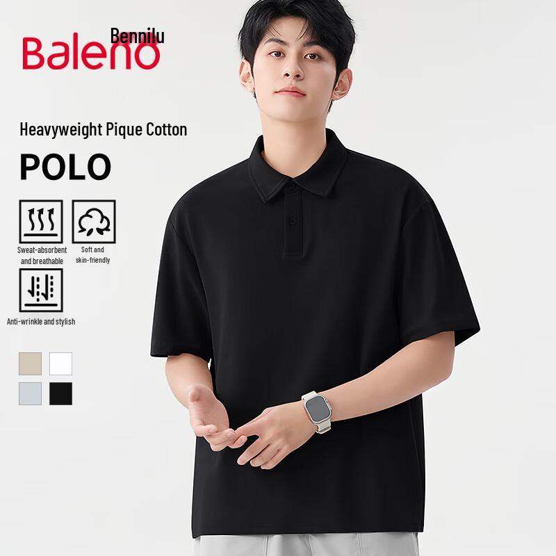 Baleno Men s Classic Solid Polo Shirt XL