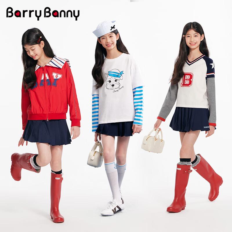 BARRY BANNY Girls' 2026 Spring Pleated A-line Skirt