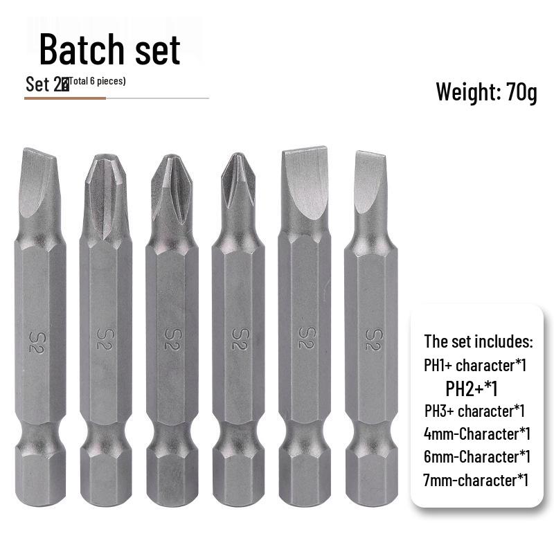 Multi-function Electric Screwdriver Set: Hex Shank, Phillips, Flathead, Torx, Allen, Special Shapes