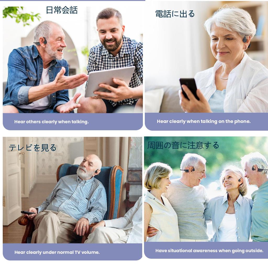 Bone Conduction Sound Bluetooth Wireless IPX5 Battery Life Amplifier, Earphones, Headphones, Waterproof, Lightweight, 15-Hour