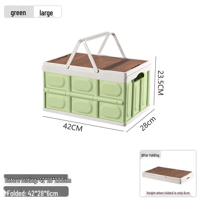 Foldable Car Trunk Organizer Storage Box