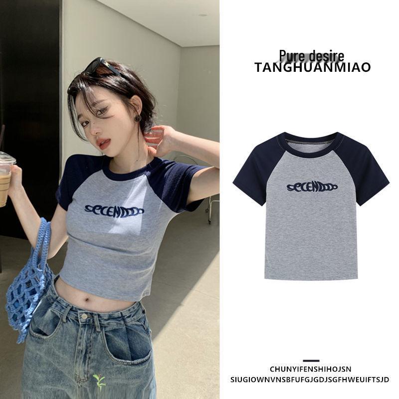 Retro American Slim Fit Summer Short Sleeve T-Shirt for Women