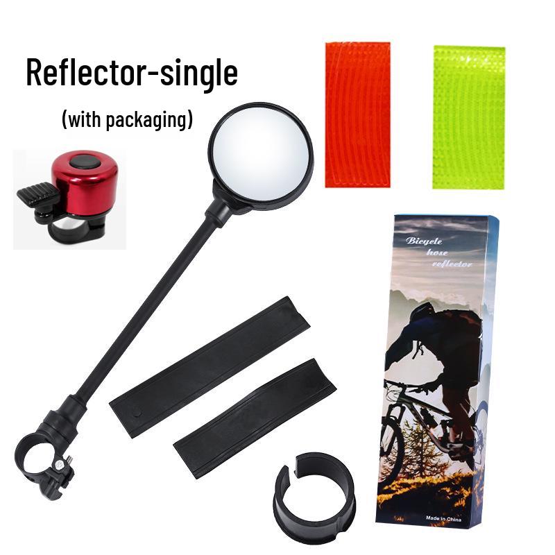 Adjustable Bicycle Handlebar Rearview Mirror