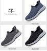Men's Non-Slip Breathable Summer Walking Shoes for Middle-Aged and Elderly Fathers