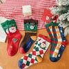 Women's Christmas Cartoon Mid-Calf Socks - 4 Pairs Gift Box Set