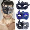 Supplies The Phantom Dancer Mask Halloween  Masks Glitter Mask Venice Mask Party Cosplay Props