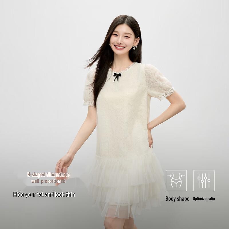 

Qiu Shui Yi Ren French Retro Puff Sleeve Lace Dress XL