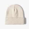 Knitted Wool Hat Autumn And Winter New Face Small Solid Color Light Board Warm And Cold Cover Cold Hat