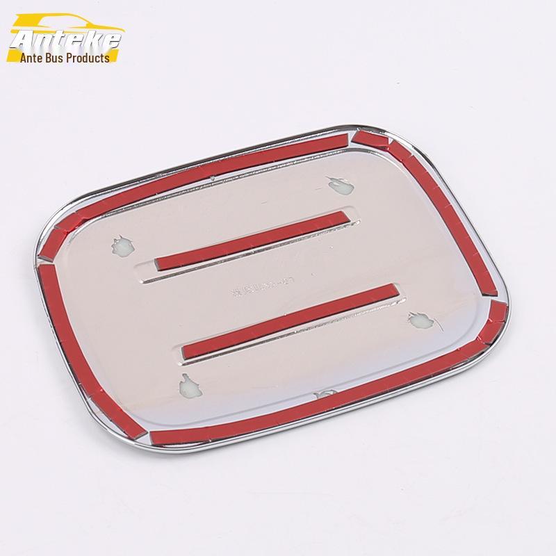 Qashqai Fuel Tank Cap Protector: Scratch-Resistant Sticker for 16 Models