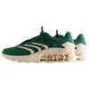 Kith X Adidas Predator Megaride Scarab White Unisex Sneakers Green JR9206