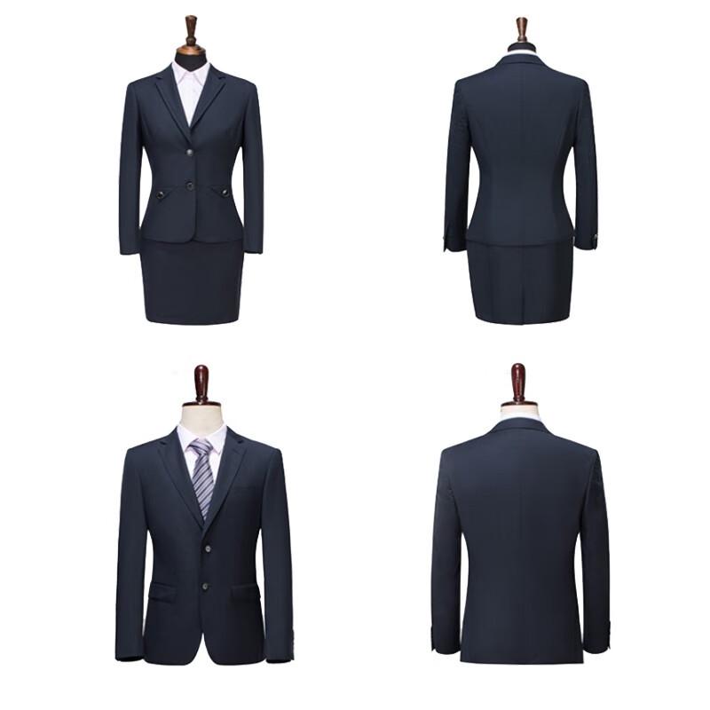 

Haimuyang HMY81445 Executive Suit Set 170/92