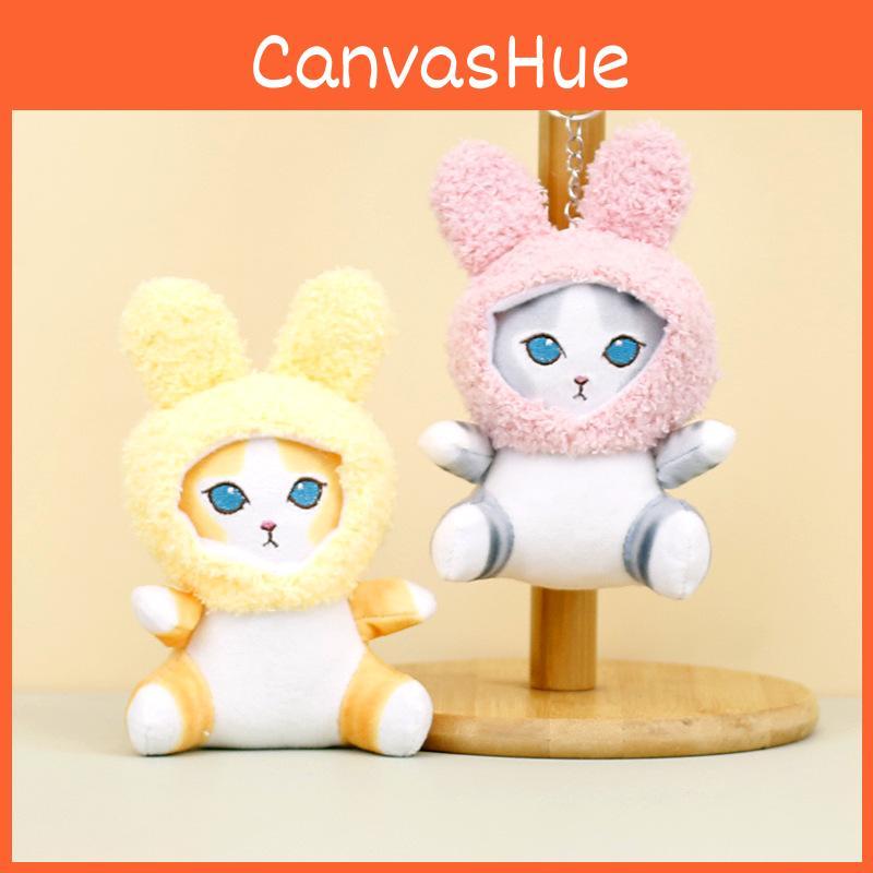 Adorable Cat Rabbit Plush Toy Keychain Cute Bag Accessory For Kids And Adults