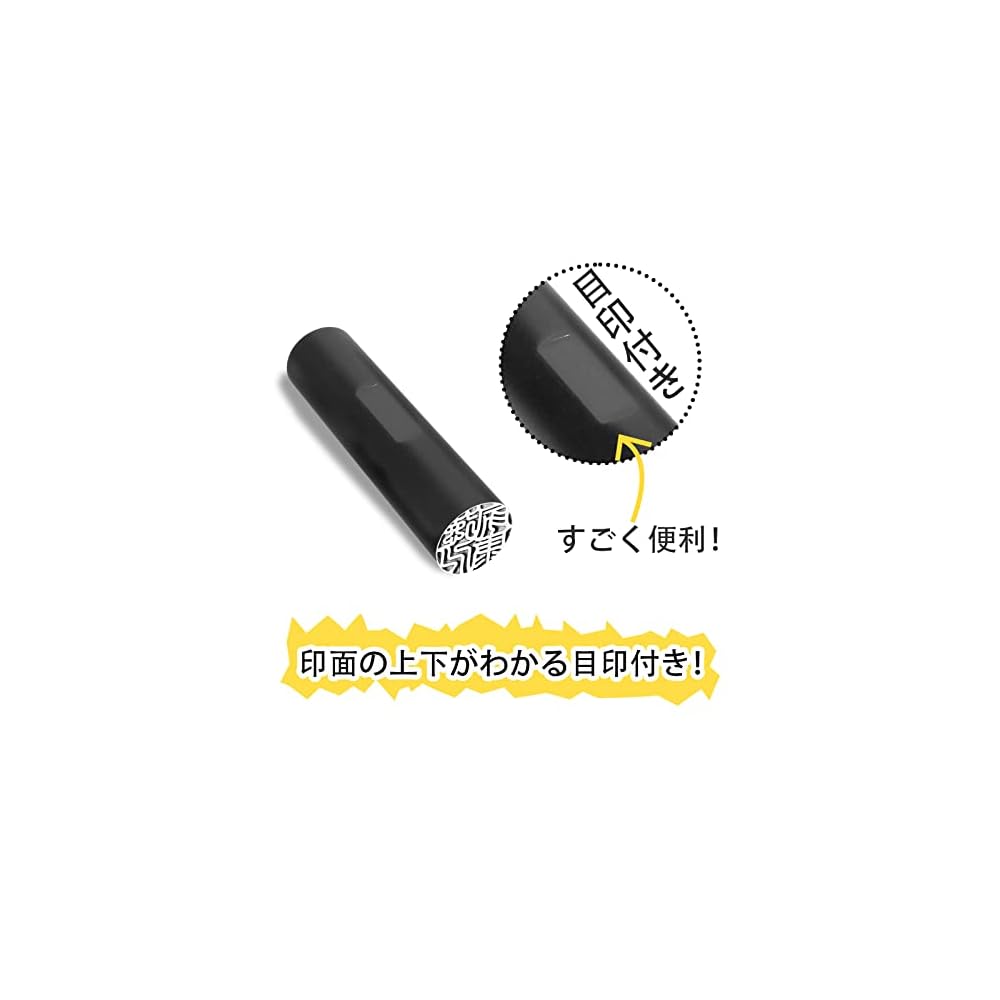 Three-piece set of titanium blasted black titanium seals with markings. Suitable for official use,