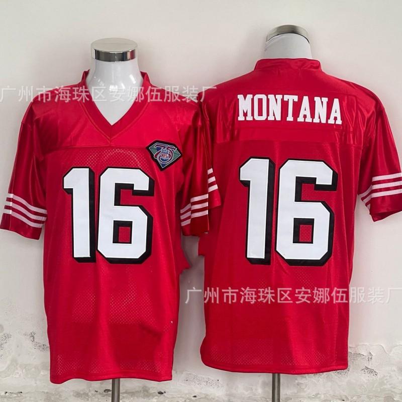 San Francisco 49ers Retro Football Jersey Embroidered Mens Womens Sports Uniform 80 87 21 Number