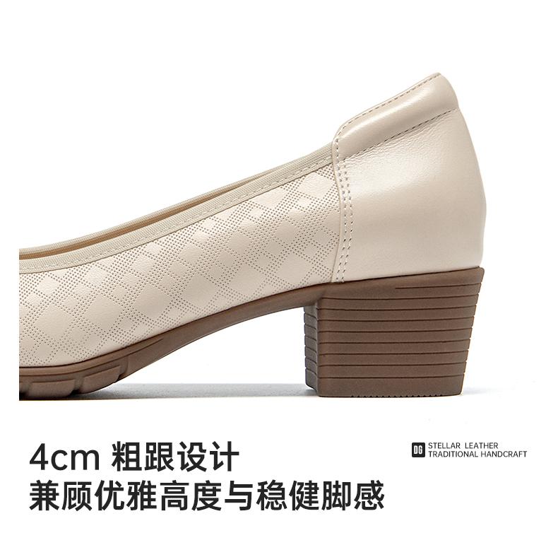 [Same as in the mall] 26 year spring/summer new embossed top layer cowhide versatile shallow mouth fashionable women's single shoes