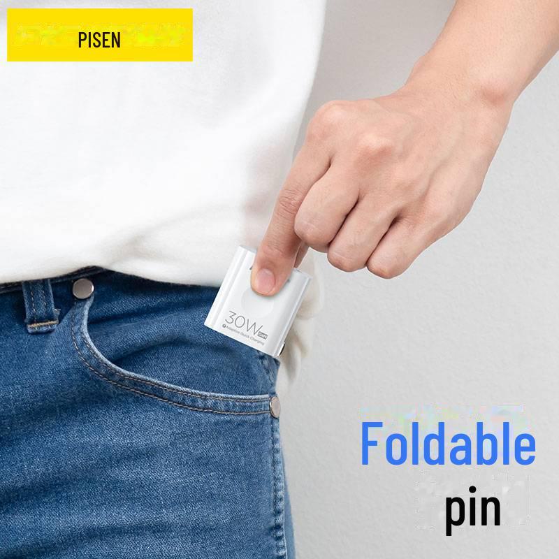 PISEN Foldable 30W PD Fast Charging Type-C Cable for Apple & Android Devices