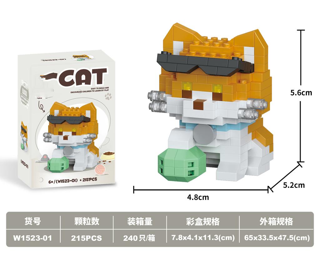 Animals Micro Building Blocks Cat Dog Mini Bricks Construction Set For Adults Kids Assembly Toys Children Girls 8 To 10 Year Old