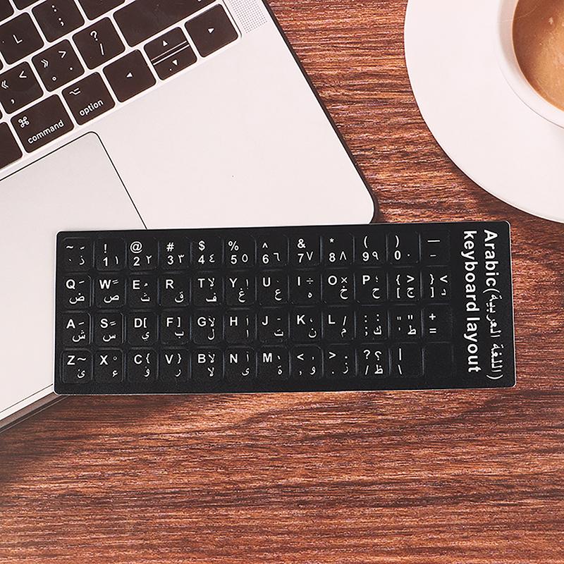 1Pc Standard Matte 3 In 1 Hebrew English Russian Keyboard Stickers Language Letter Film For Pc Laptop Accessories