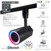 Ohm AudioComm Wireless Speaker with Light 7 Color Options LED Spotlight Black
