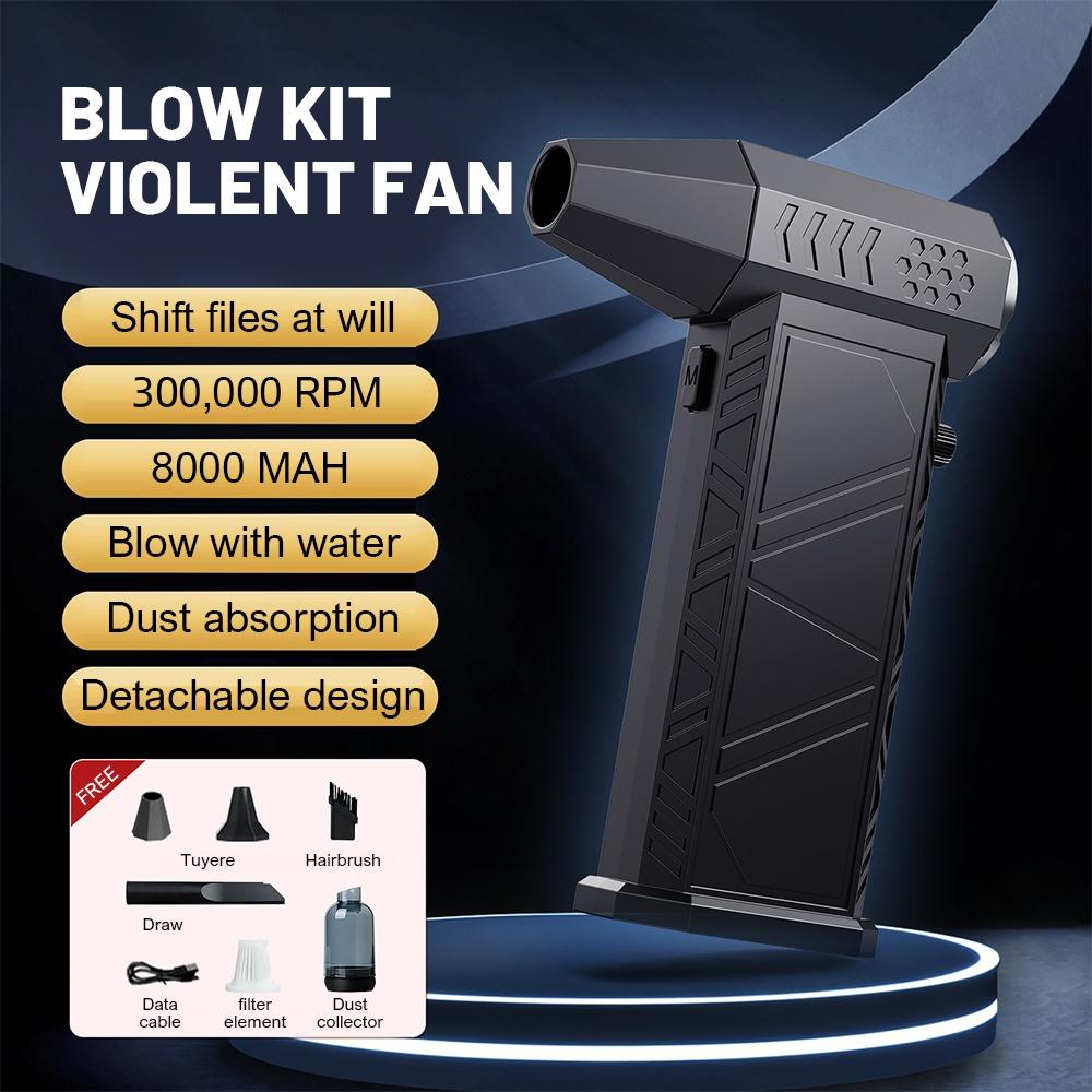 New Wireless 390000RPM Violent Turbofan Vacuum Cleaner Powerful Air Blower Type-C Charging Brushless Turbo Jet Blower For Car