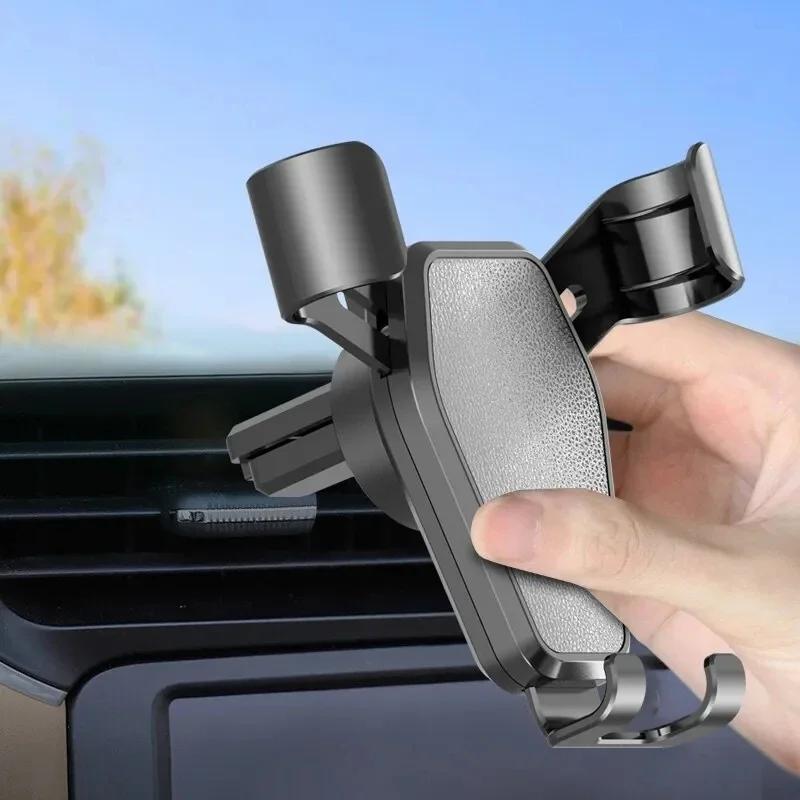 New Car Phone Bracket - Automatic Gravity Multifunctional Universal Holder for Air Outlet Navigation