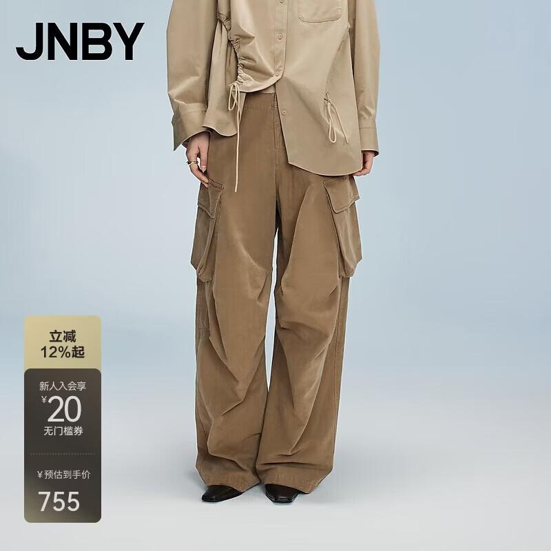 JNBY Women s Loose Denim Work Pants L